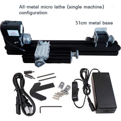 51cm Portable All-Metal Micro Lathe Single Machine 220V Small Household And Commercial Metal Lathe Machine Tools