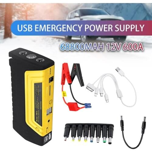 Car Emergency Start Energy Storage System LED Dual USB Car Jump Starter Booster Portable Power Bank Backup Charger Power Supply