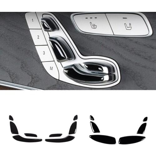 For Mercedes Benz C E GLC Class W205 W213 X253 6pcs/8pcs Car ABS Bright Black Seat Adjustment Switch Seat Lock Button Cover Trim