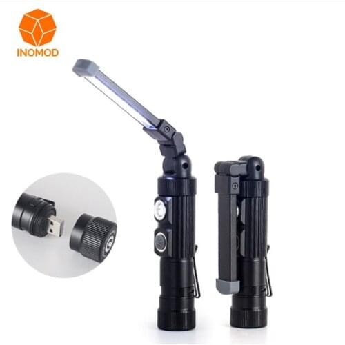 Inomod Flashlights