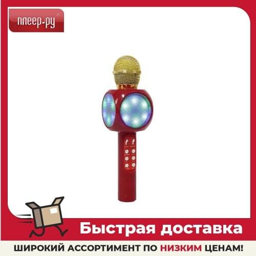 Караоке плееры Luazon China At AliExpress