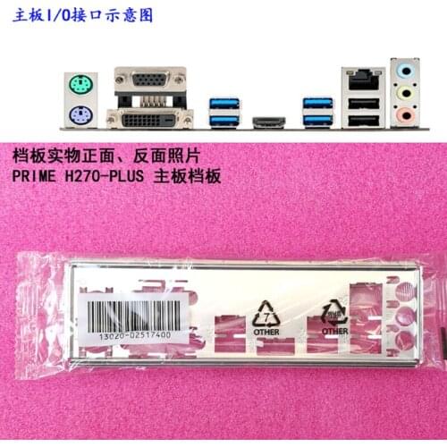 Original IO I/O Shield Back Plate BackPlate BackPlates Blende Bracket For ASUS PRIME H270-PLUS