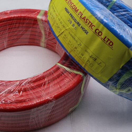 14mm x 8mm High Blow Up Pressure Industrial Gas Tubing Oil Welding Hose Braided Rubber Oxygen-acetylene, Air Gun Pipe Red 1meter