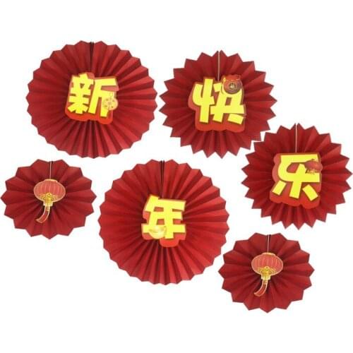 Happy New Party Favor Red Set Mixed Size Folding Paper Fan Chinese Wedding Decoration Hanging Ornaments