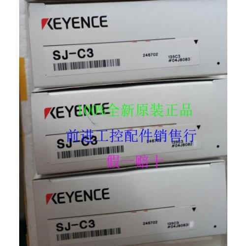 Brand New & Original Genuine SJ-C3 Static Elimination Fan Extension Cable