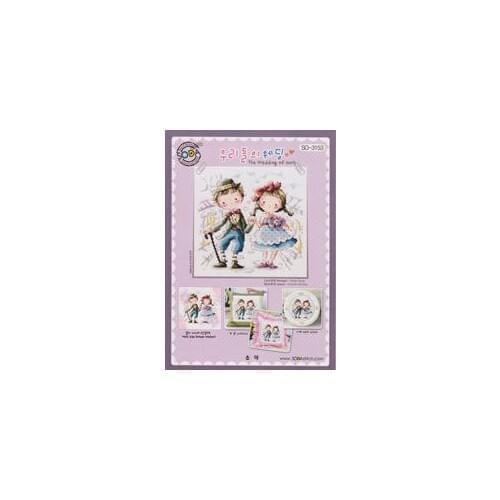 Top MM Counted Cross Stitch Kit Fan blowing a fan Handmade Needlework For Embroidery 14ct Cross Stitch Color SODA 3153