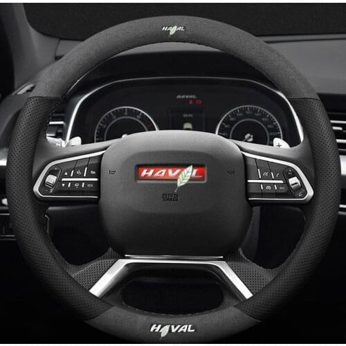 For Haval 3D Laser Printing Logo Cow Leather Car Steering Wheel Cover Accessories Fit H1 H2 M6 H4 H5 H6 H3 H7 H8 H9 F5 F7