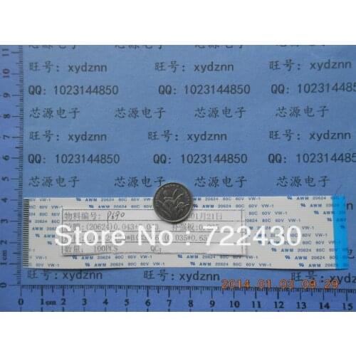 FFC 1.0pitch 32pin 150mm long type B Flexible Flat Cable For TTL LCD DVD Computer Printer AWM 80C 60V VW-1V