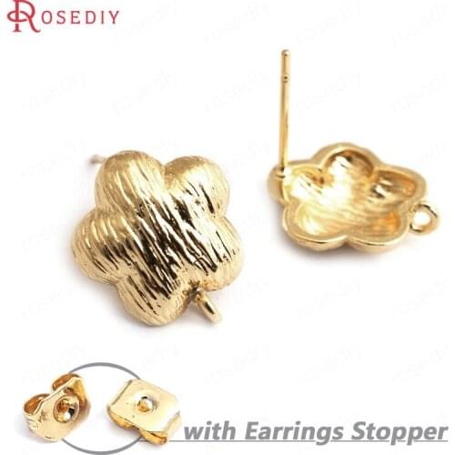 35006)6PCS Flower 13MM 24K Gold Color Brass Wrinkled Plum Flower Stud Earrings High Quality Diy Accessories Jewelry Findings