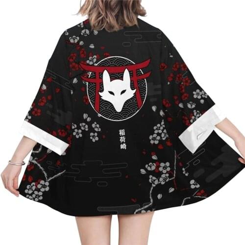 Haikyuu!! Cosplay Costume Anime Nekoma High School Printing Kimono Volley Ball Team Kenma Kozume Coats Kuroo Tetsurou Tops