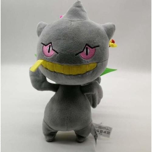8" curse doll toy Banette Cute Puppet toy Resentment Ghost Kids toy