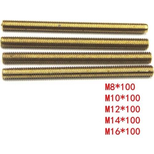 Copper screw Brass tooth bar Copper full tooth screw rod M8/M10/M12/M14/M16
