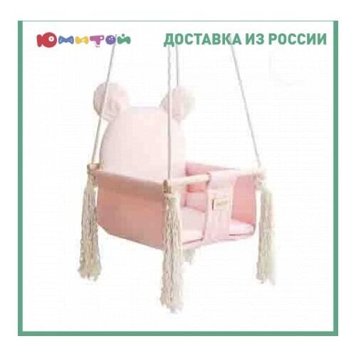 Детские качели Orion China At AliExpress