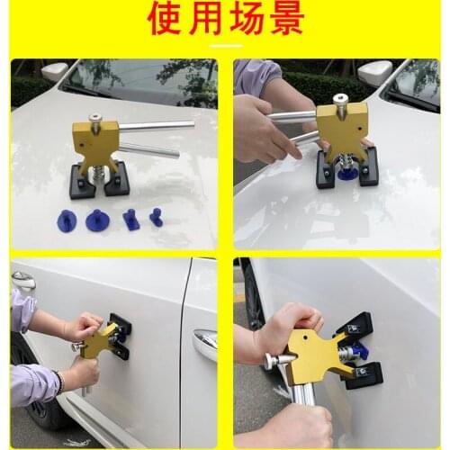 Car dent repair hardware tools plastic gasket plate granite trademark, depression for SKODA car