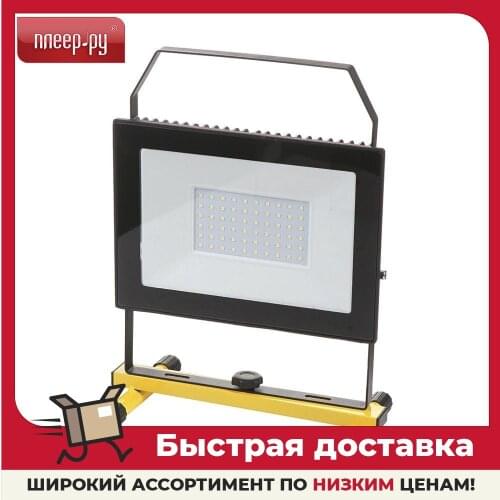 Лампы уличного освещения REV China At AliExpress