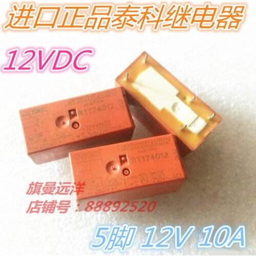 RT174012 12VDC 12V 10A 5-pin RT174012