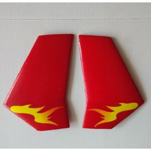 Rudder Part for Unique AC-10 RC Gyrocopter Toy