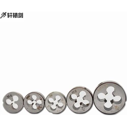 3pcs Thread Die M2 M2.5 M3 Mini Metric Round Thread Manual Dies Set Threading Hand Tools