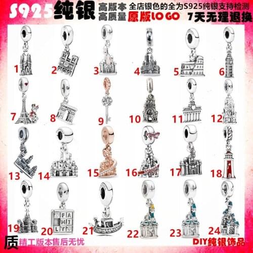 Pan Jia S925 pure silver Dini Castle Eiffel Tower bracelet bracelet fashion hanging beads DIY accessories
