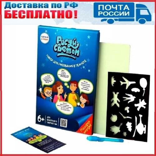 Dirox Drawing Toys