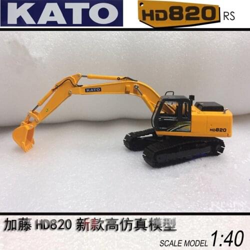 Collectible Alloy Model Toy 1:40 KA TO HD820RS Hydraulic Excavator Engineering Machinery Diecast Toy Model For Display