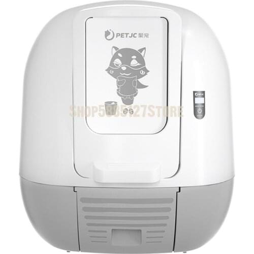 Fully Automatic Intelligent Cat Litter Basin Large Cat Toilet Bentonite Cat Litter Fully Enclosed Anti External Splash Cat