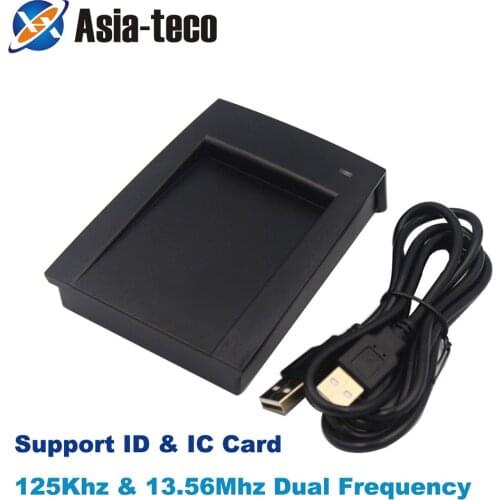 R10DC Dual Frequency 125Khz 13.56Mhz ID IC USB Reader Access Control Smart USB Card Reader Support Window System Linux