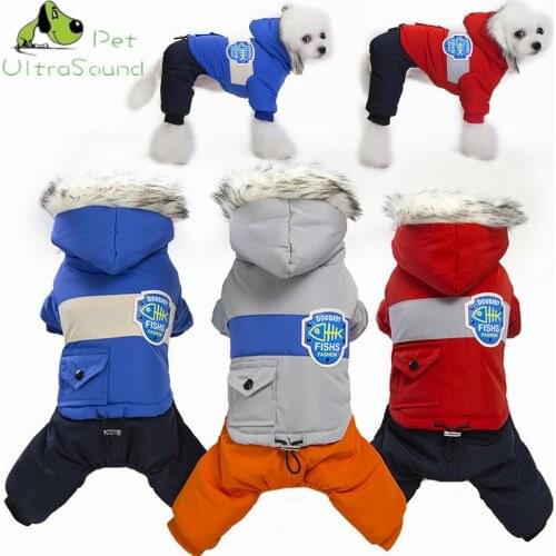 Ultrasound Pet Goods For Sports And Recreation