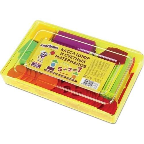 ЮНЛАНДИЯ Books