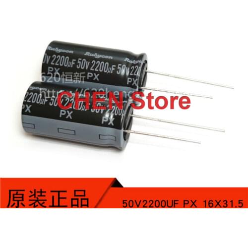 4pcs/10pcs Rubycon PX 2200UF 50V 16X31.5mm electrolytic capacitor of Japan 105 degrees 50V2200UF 1000-2000 hours 50PX2200M