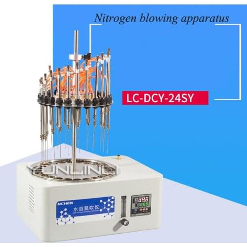 Nitrogen Blowing Apparatus 220V 1000W Visible Nitrogen Blow Meter Laboratory Equipment LC-DCY-12SY