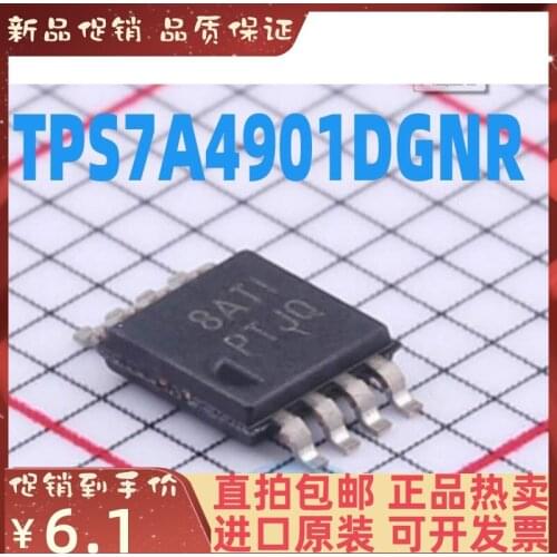 Free shipping TPS7A4901 TPS7A4901DGNR PTJQ MSOP8 10PCS
