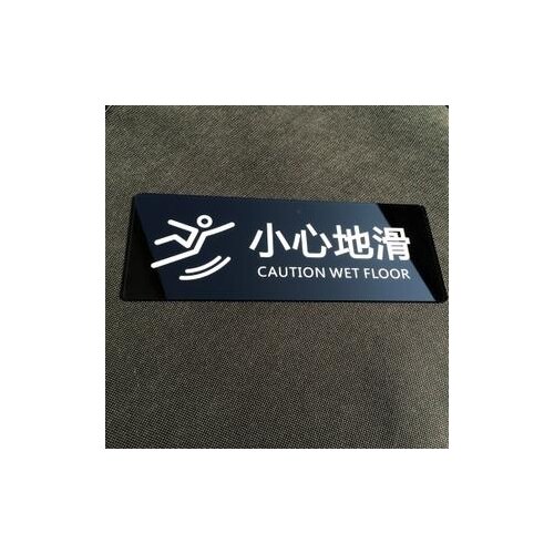 Best price custom personalized metal aluminum machine nameplate