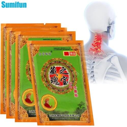 32Pcs Tibet Pain Relief Patch Knee Joint Muscle Sprain Sticker Arthritis Analgesic Back Pain Killer Medical Plaster Health Care