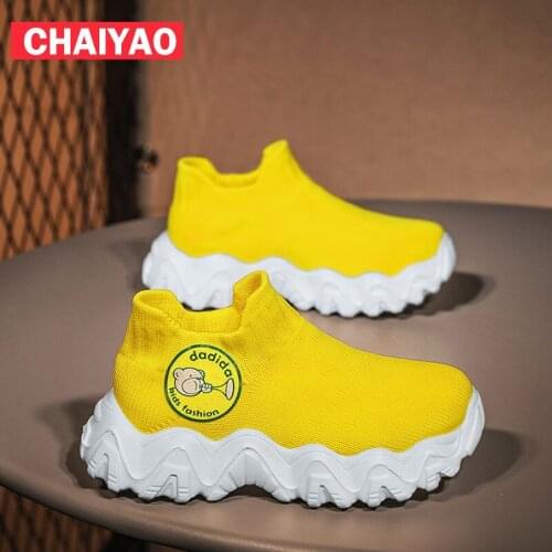 Детская спортивная обувь CHAIYAO China At AliExpress