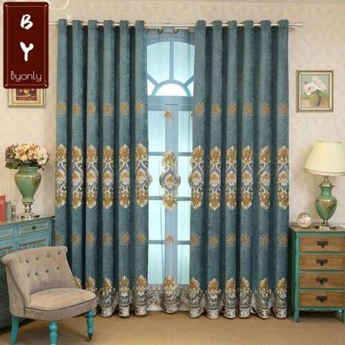 Abay Curtains