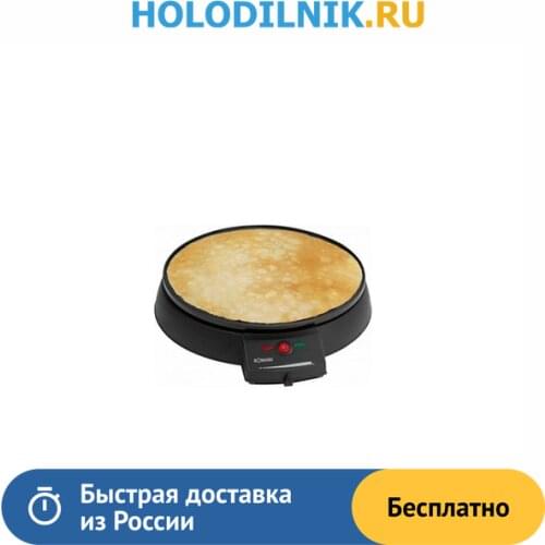 Сковороды для панкейков BOMANN China At AliExpress