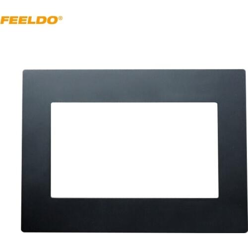 FEELDO Universal 2DIN Car Stereo CD/DVD Radio Fascia Panel Frame Fitting for Installation In-Dash Mounting Frame #HQ1704