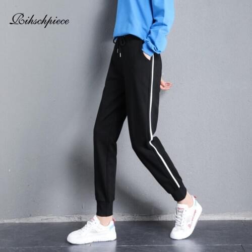 Rihschpiece Women's Trousers Harem Pants