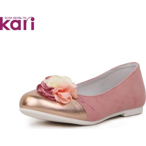 T. TACCARDI Children's Shoes