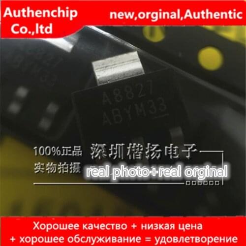 10pcs 100% new original AME8827-BGT250 SOT223 2.5V output LDO power IC AME8827-AGT250 real photo