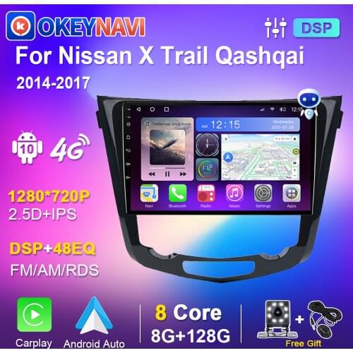 For Nissan X Trail Qashqai 2014-2017 2din Car Radio Audio Stereo Autoradio Multimedia Video Player 4G WiFi Carplay Android Auto