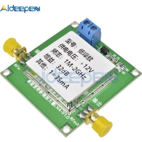 DC 12V 0.01-2000MHz 2Ghz 32dB LNA RF Broadband Low Noise Amplifier LNA Module UHF HF VHF Low dB with Shielded Shell