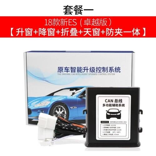 For Lexus 2018 ES200 modified 260 rearview mirror automatic folding ear folding ES300h off window window decoration accessories