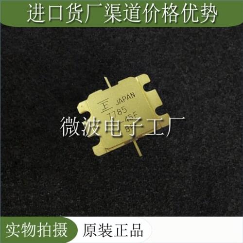 FLM7785-45F 7785-45F SMD RF tube High Frequency tube Power amplification module