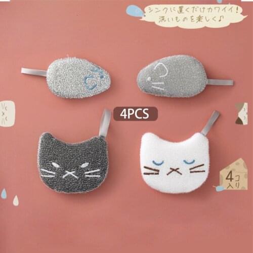 Scouring Pad Pot Brush Cartoon Dishwashing Sponge Dish Cloth Rag Set Thickened Wipes Kitchen Cleaning Supplies Accessories