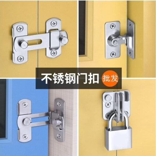 Stainless Steel Hasp Latch Lock Sliding Door Window Cabinet s Home Hotel Security door buckle Hardware Fitting Hot Sale