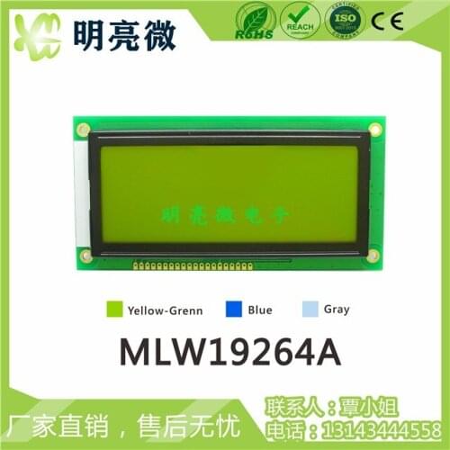 19264 Graphics Lattice LCD Module Parallel Port 5V 192X64 Lattice Display MLW19264A