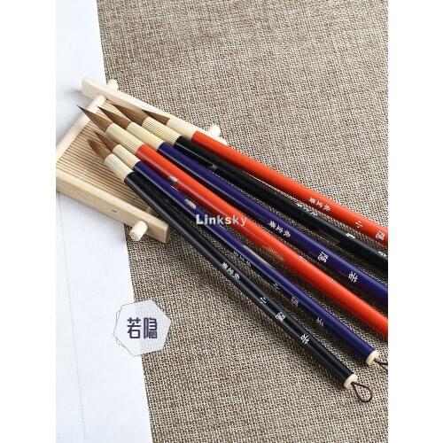 White woolen brush/Brown Weasel Wool Hair Chinese paint Japanese Calligraphy Brush Pen, for Office School painting, art Supplies
