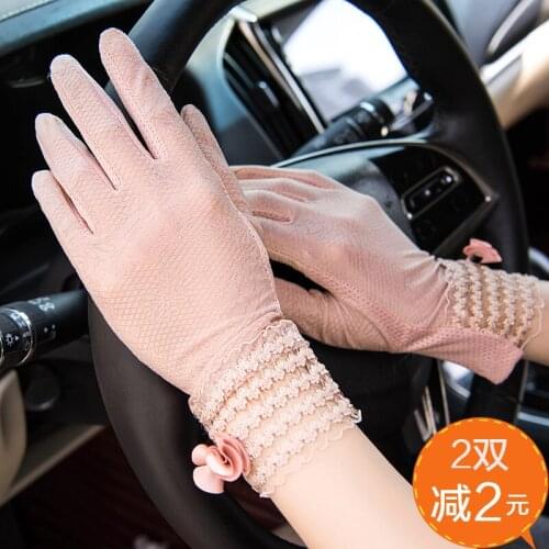 Summer sunscreen cute gloves female thin section driving non-slip anti-UV short section lace ice silk breathable touch screen